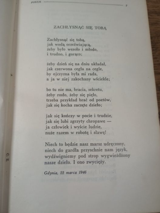 Poezje. Tom II. Gałczyński.