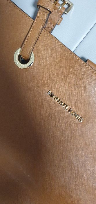 Torebka shopper Michael Kors