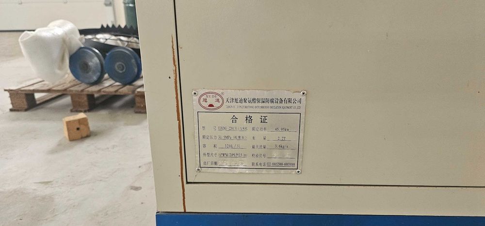 Maquina de injectar poliuretano TJXDG*220C  320L
