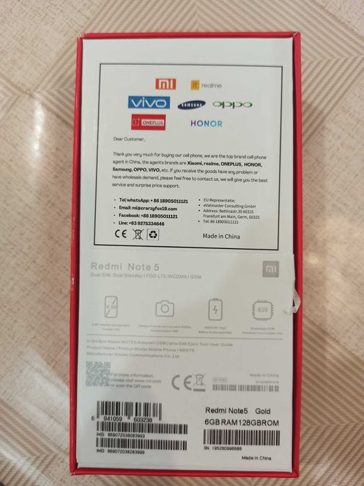 Телефон Redmi Note 5 Gold новый 6/128