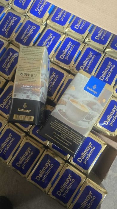 Kawa mielona Dallmayr – 500 g, Cena promocyjna: 22 zł/szt.