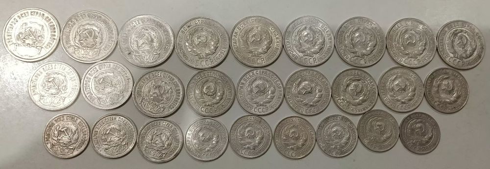 Продам підбірку білонів 1921-1930 роки