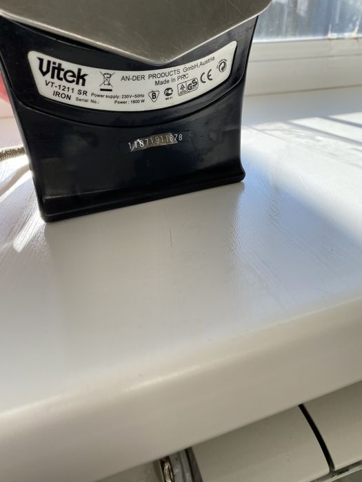Продам Утюг Vitek