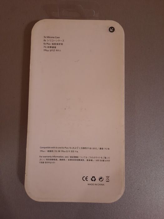 Чехол для телефона Xiaomi Mi A1 красный чехол Ксиоми Mi A1