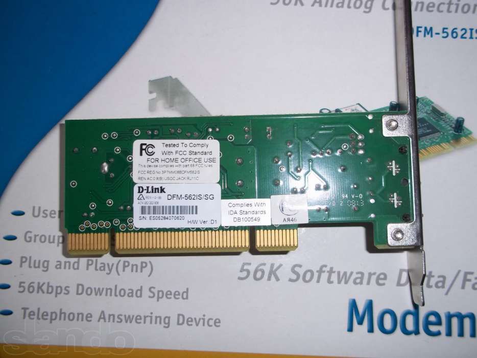 Модем D-link DFM-562IS/SG