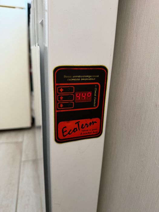 Электрическая батарея EcoTerm ET-8 с системой Climat Control