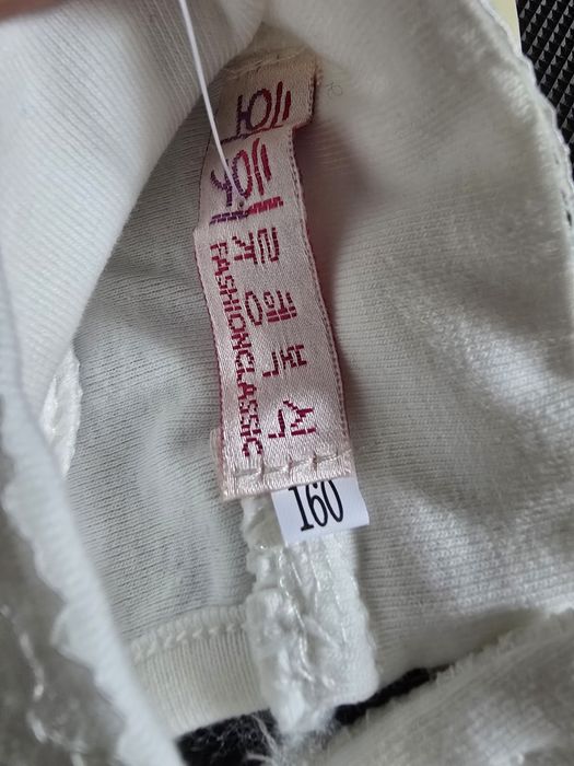 Кофта, світер білий для школи, на зріст 160 см