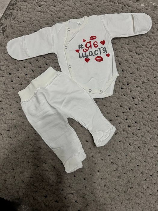 Нові дитячі комплекти