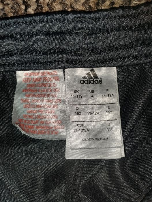 Спортивні штани Адідас