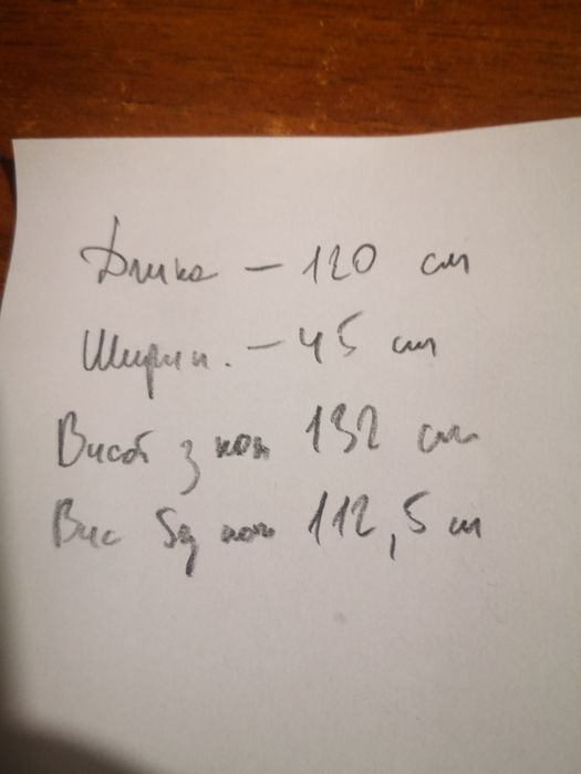 Комод віддам безкоштовно