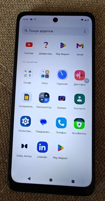 Motorola Moto G Power 5G (2023) 4/128GB