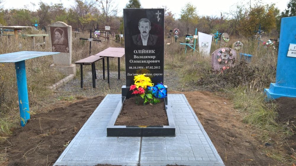 Противоусадочные плиты под памятники. Розница . Опт.