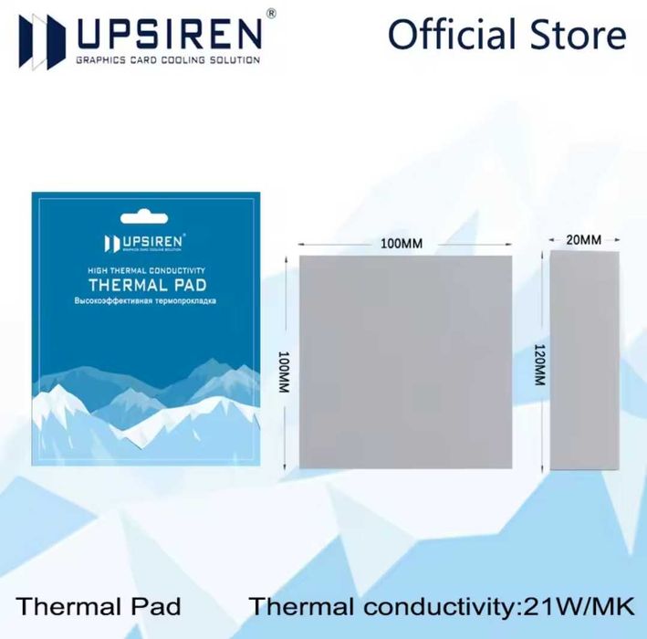 Upsiren termopad 21W/mK wydajność, 100x100x1 1szt. serwis, konserwacja