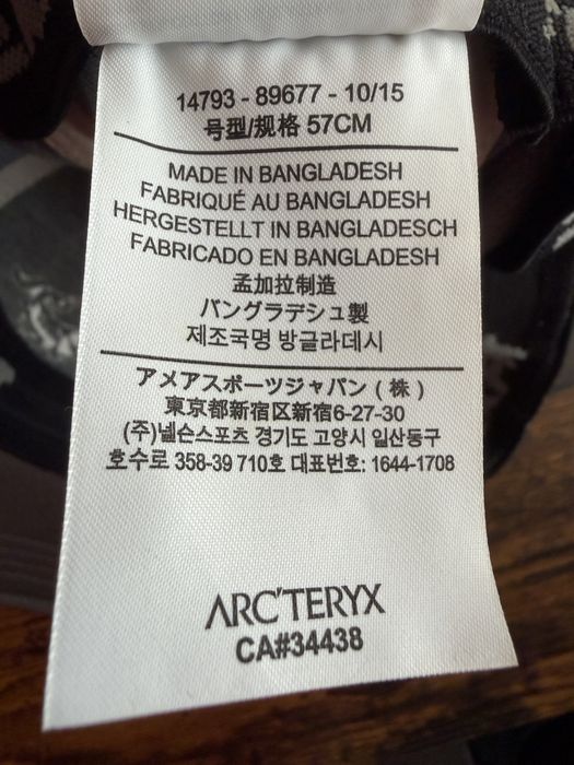 Czapka Arcteryx LEAF BAC NV Hat Wolf