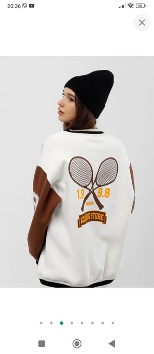 Кофта Noa Noa L-Xl Коричневий
