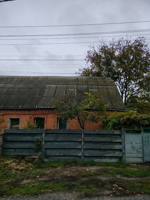 Дом продажа дома