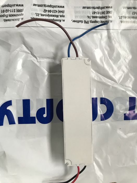 Блок живлення 12v