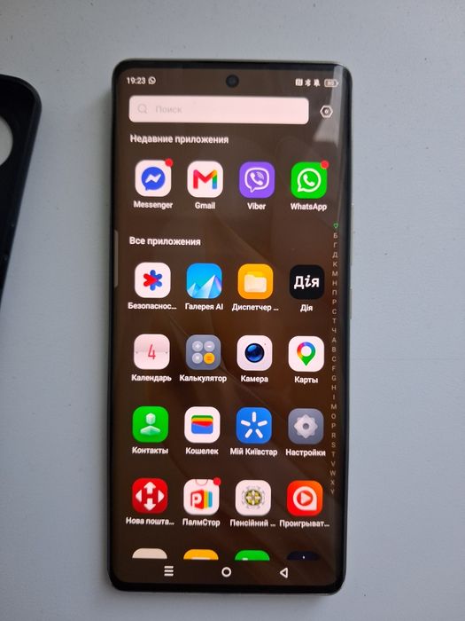 телефон Infinix Zero 30 4G