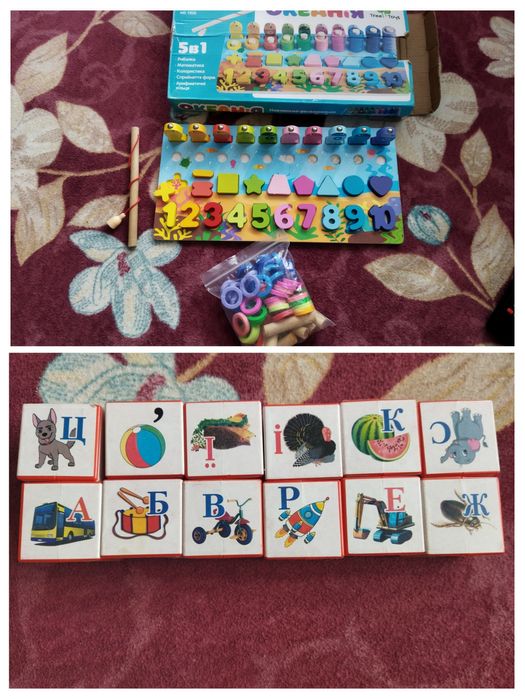 Іграшки для дітей