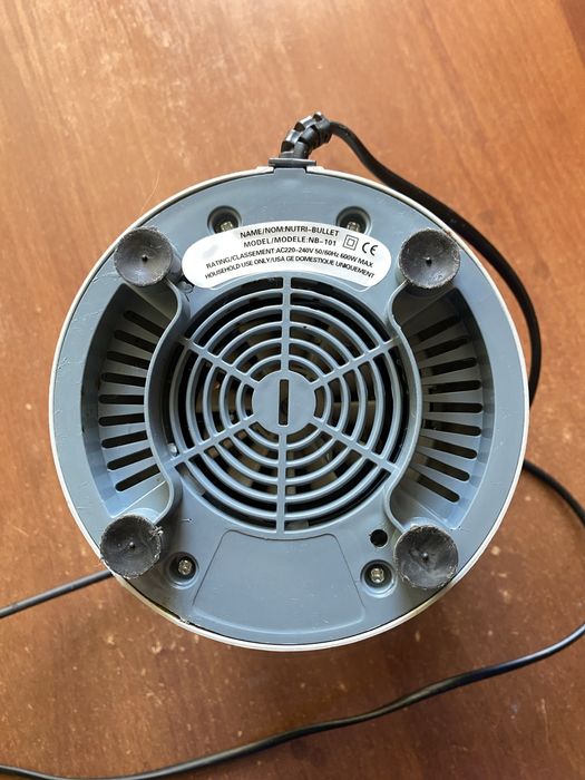 Блендер Nutrybullet NB101