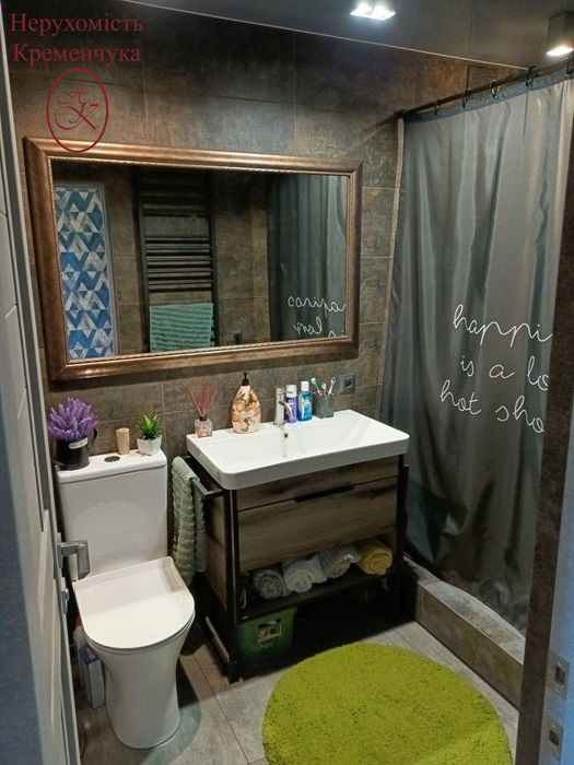 Продам/ 2х кімнатна/ Власівка