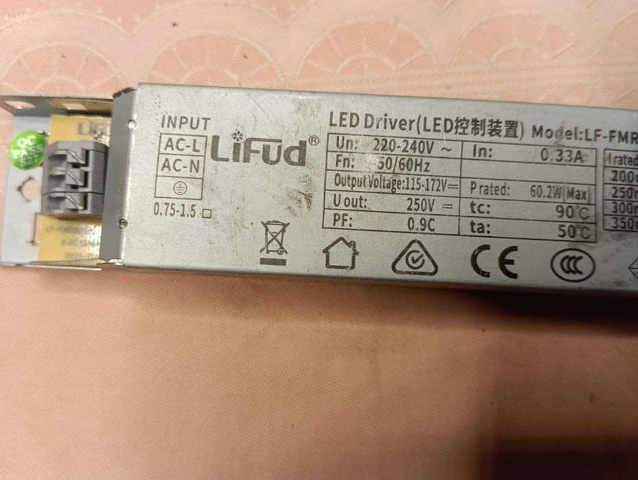 Блок живлення питания драйвер для LED 250V LF-FMR060YS