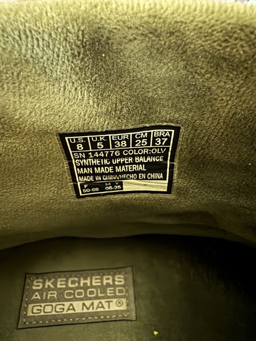 Дутики  Skechers On-The-Go Stellar - Everest