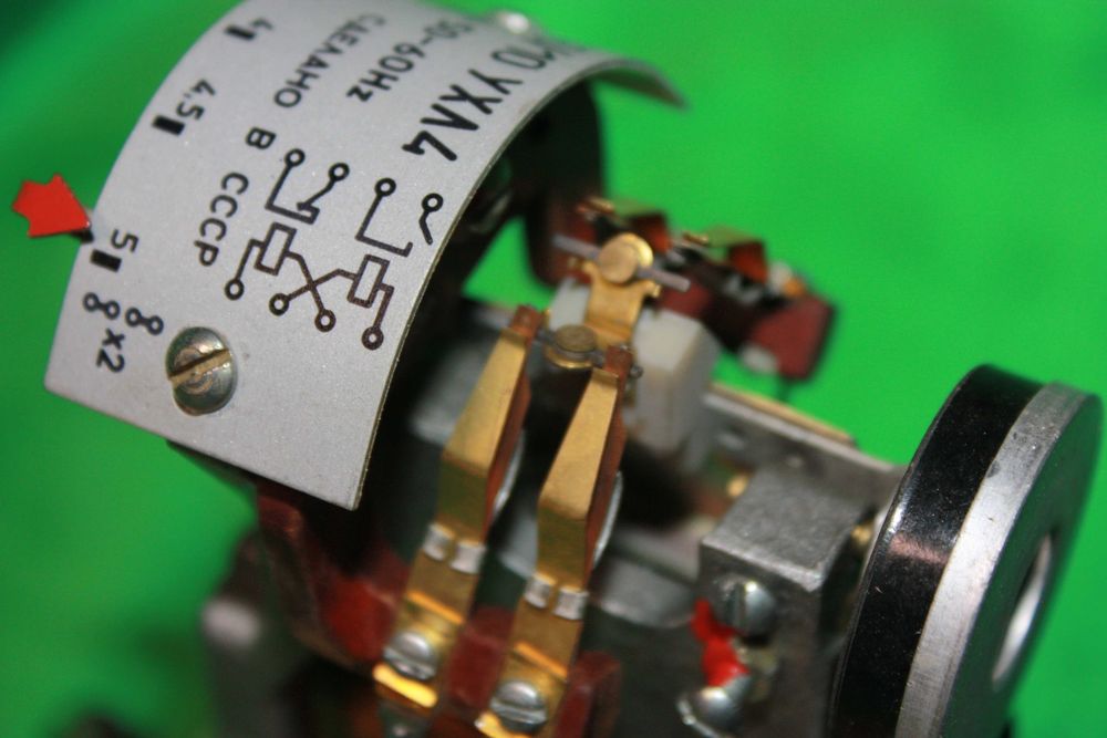 Реле тока РТ-40/10 УХЛ4