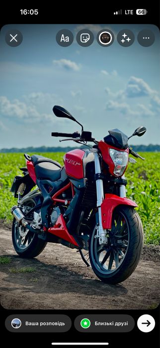 Benelli TNT 25 продаж, обмін