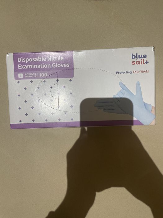 Rękawiczki nitrylowe roz.L 4 szt