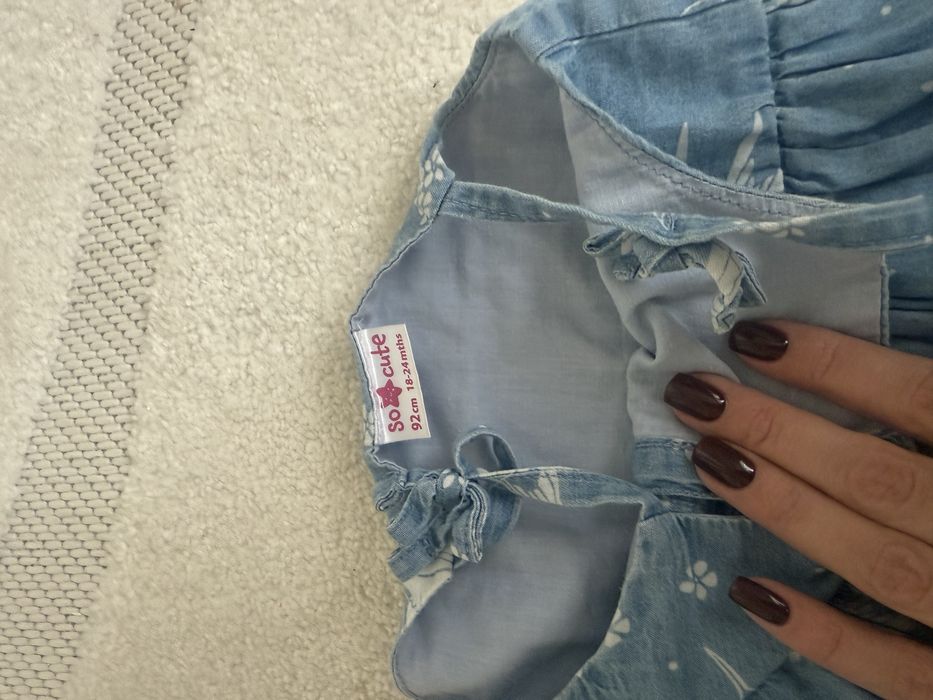 Милі сарафанчики