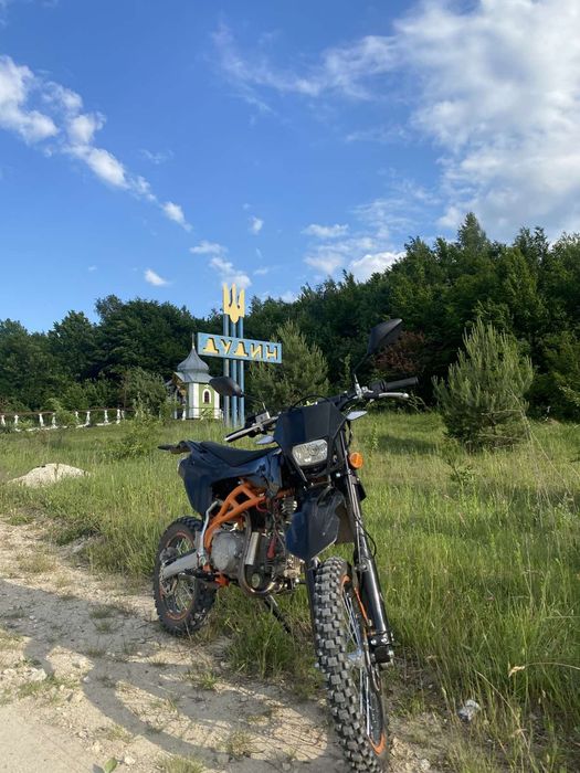 geon x-ride 140 кубів на реєстрації