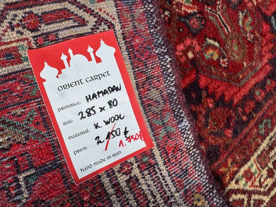 Chodnik dywan wełniany perski r.tkany Hamadan 285x80 galeria 10 tyś