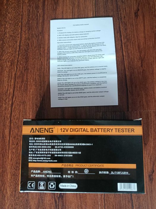 Цифровий тестер акумулятора та генератора ANENG BT-172 12V (В ідеалі, в коробці)