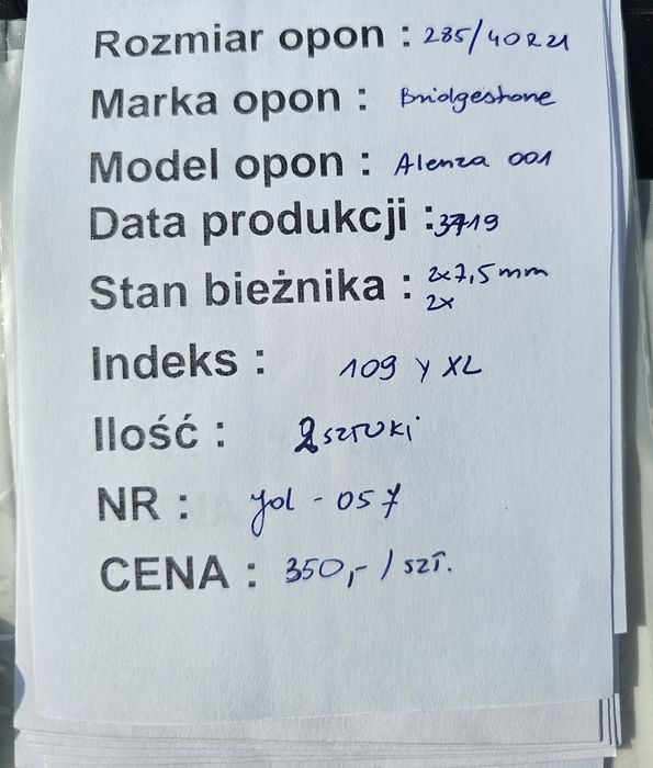 285/40 R21 Bridgestone Alenza 001 Lato