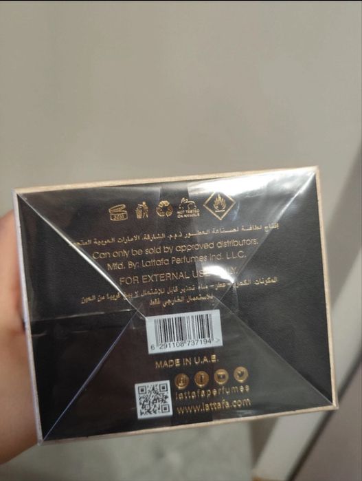 lattafa khamrah 100 ml