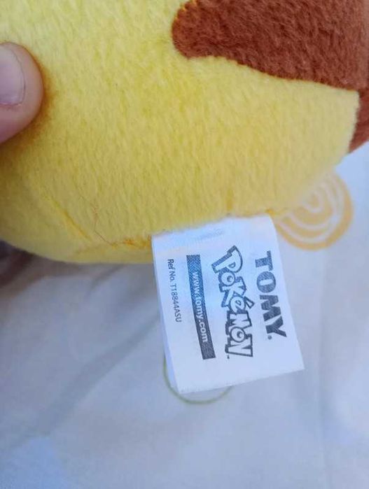 Pokémon peluche Pikachu