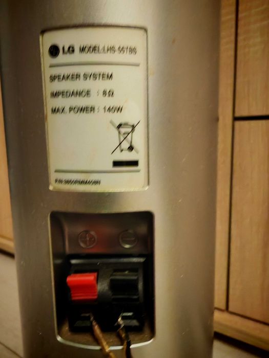 Zestaw głośników kina domowego LG LHS-55TBS