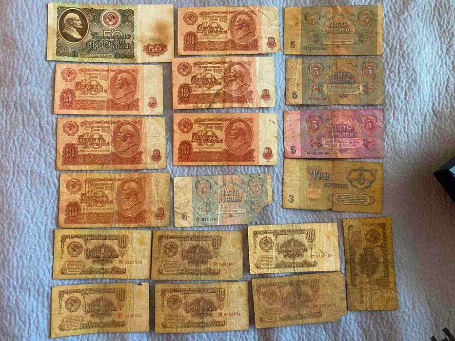 Підбірка рублів СРСР