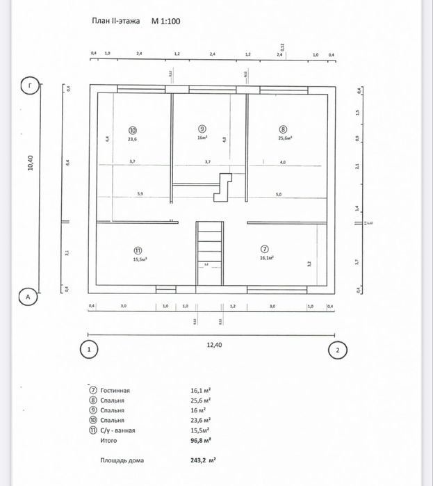 Продаж будинку. Кресівський 2 за 5 Зарічним