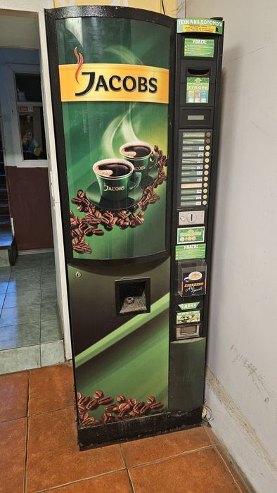 МK01 кавовий вендінговий аппарат в робочому стані