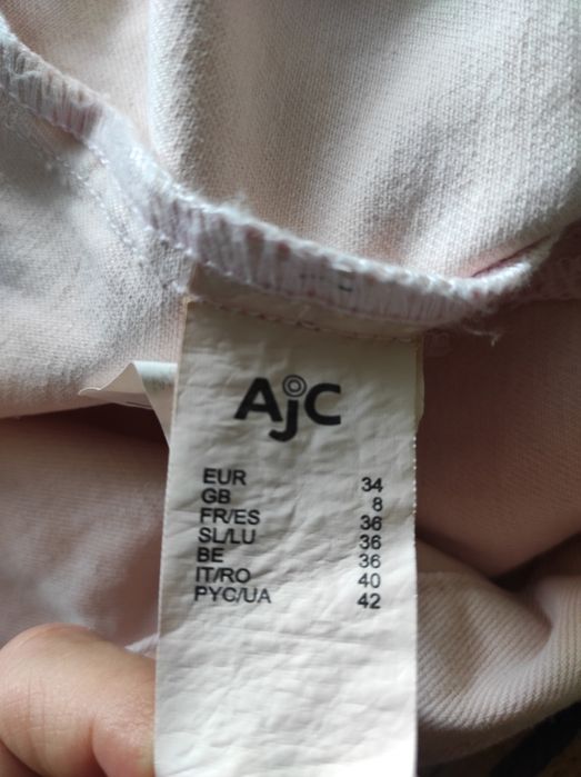 Kurtka katana AJC 34