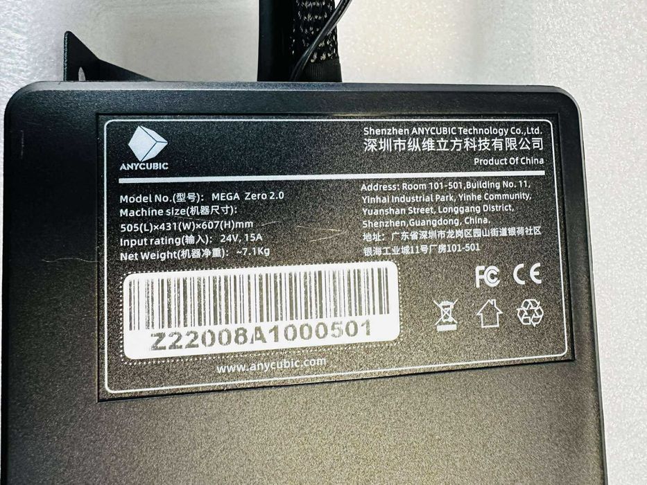 Drukarka 3D ANYCUBIC Mega Zero 2.0