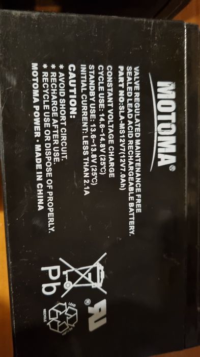 Аккумулятор  б.у на запчасти цена за все