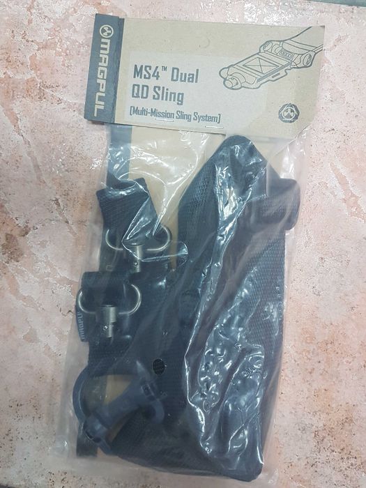 Універсальний ремінь для зброї Magpul MS4