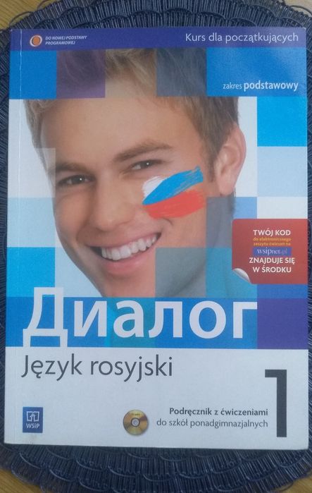 Podręcznik "Dialog" cz 1
