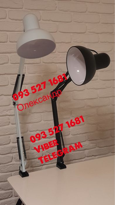 Настільна лампа на струбцині(манікюр,шугарінг,вії)