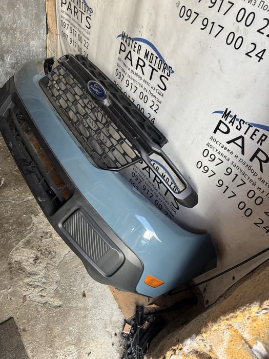 Бампер передній  комплектний Ford Maverick
