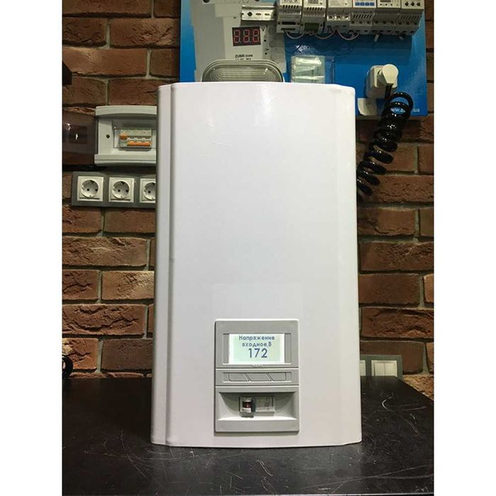 Стабилизаторы напряжения со скидкой, продажа. Элекс, Стабекс 10 кВт