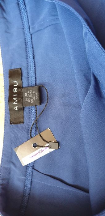 Nowa spódnica Amisu